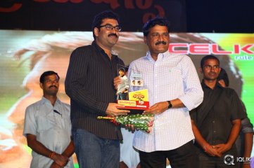 Loukyam Movie Audio Success Function